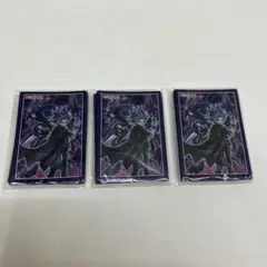 2025年最新】遊戯王の日 ユート スリーブの人気アイテム - メルカリ