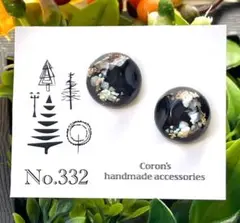 Item thumbnail for item 0d331959-cbb5-46bd-ab4f-f7235a351bd7