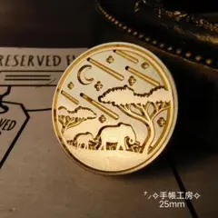 ⭐流星と旅する象⭐シーリングスタンプヘッド⭐B-147