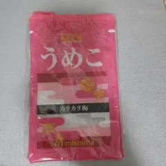 三島食品ガチャガチャ三島のふりかけポーチうめこ未開封品