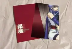 銀魂　クリアカード　猿飛あやめ