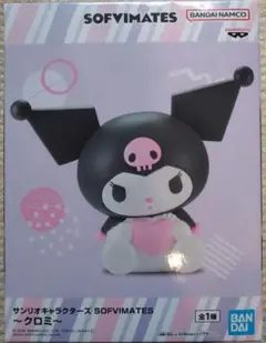 Item thumbnail for item 7bcefa6b-b199-4302-8e3d-d70d12012e4f