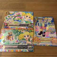 アイカツ マジカルトイカード 3枚セット