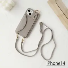 iPhone14 ケース　グレー　ショルダーストラップ付