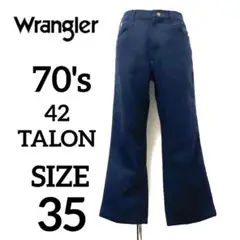 Item thumbnail for item 399e0a5b-eaa1-45a4-9bc7-b6e5d659c90b