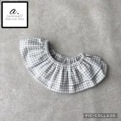 【No.307】グレーチェック　ユニセックス　プレゼント　キッズ　ベビー　スタイ