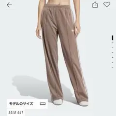 Item thumbnail for item 97b3931e-f2d7-4908-a353-6d03f50e1cb3