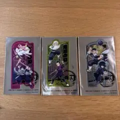 劇場版 鬼滅の刃 無限城編 第二弾入場特典