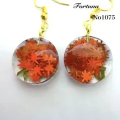 Item thumbnail for item 2cc5bdbd-c586-4d15-aa5c-c168ea96e018
