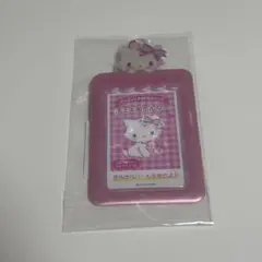 チャーミーキティ　チェキ用ホルダー（エンジョイアイドル）　トレカホルダー　新品