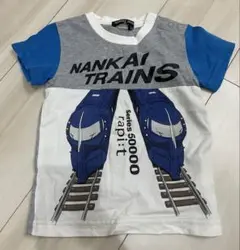 【90cm】 ハングリーハート ラピート Tシャツ 半袖 男の子