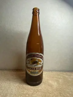 麒麟ラガービール　633ml 空瓶　90年
