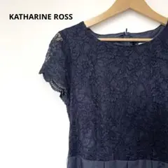 KATHARINE ROSS パーティドレス