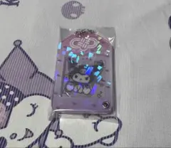 サンリオ シークレットカスタムアクリルチャーム お守りシリーズ クロミ