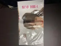 工藤遥卒業スペシャル 石田亜佑美 マイクロファイバータオル（新品未開封）
