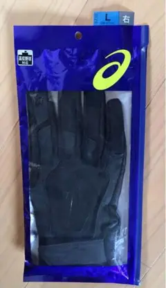 ASICS守備手袋