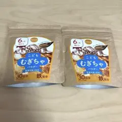 鉄分入り　こどもむぎちゃパウダー　30g2袋