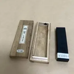 Item thumbnail for item d9b46a81-2aee-41ca-b897-41c381f8366e