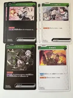 空澄セナ まとめ売り クロススターズ