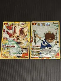 （傷少なめ）イナズマイレブンカード"松風天馬"イナズマレア