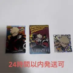 Item thumbnail for item 69de8c30-345a-4236-9f59-3f3d01716ff1