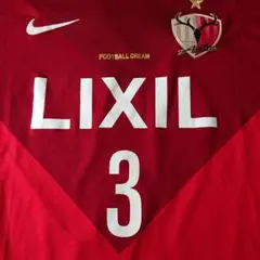 鹿島アントラーズ ユニフォーム