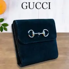 【美品】GUCCI グッチ ホースビット スエードレザー Wホック二つ折り財布