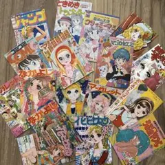 レトロ少女漫画　表紙コレクション素材♡おすそ分け①