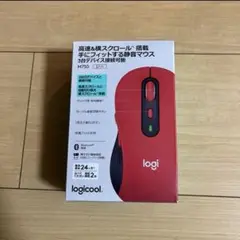 ロジクール マウス SIGNATURE M750L