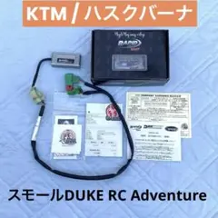 楽天市場】RAPiD BIKE ラピッドバイク RAPiDBIKE-EASY [ラビッド