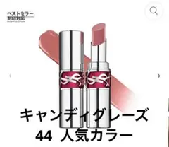 Item thumbnail for item e259716a-0ad7-4ff7-b379-433c6c97a1ac