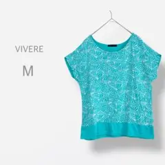 【VIVERE】　Tシャツ　フレンチスリーブ　ボタニカル　総柄　鮮やか　ゆったり
