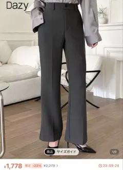SHEIN カジュアルパンツ