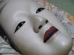 Item thumbnail for item 3c090bc3-0ebf-4c50-973b-0bceec4738c0