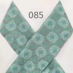 Item thumbnail for item b7d4aa30-be12-4c0a-a1b9-540393b40c0c