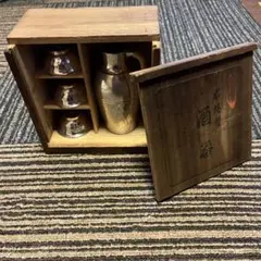 本錫製 酒器 レトロ アンティーク