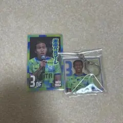 湘南ベルマーレ　ラッフルくじ
