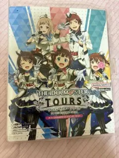 ツアマス アイドルマスターツアーズ オフィシャルバインダー 4ポケット