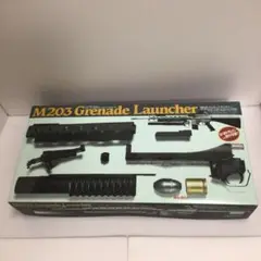 2025年最新】m203 グリップの人気アイテム - メルカリ