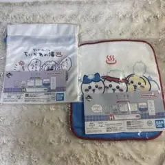 Item thumbnail for item 6a161adf-59d1-4bfc-9525-b264ec9309cd