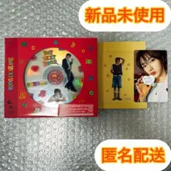 BOYNEXTDOOR BOYLIFE ソロ盤 ソンホ