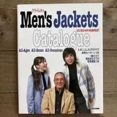 クライ・ムキのメンズジャケットカタログ