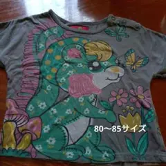 GRAND GROUND リス柄Tシャツ 80〜85サイズ