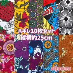 Item thumbnail for item cd36090f-d8e7-4a6b-ac2e-d6ee88946471