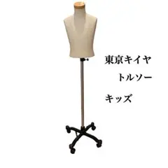 Item thumbnail for item f2d86492-ed82-4320-acf1-944609d47fcd
