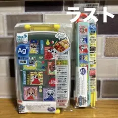 Item thumbnail for item e2bda286-de84-45c4-ada5-4d995229dc7d