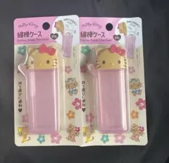 日焼けキティ　綿棒ケース