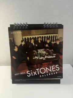 Item thumbnail for item 312bab23-0cb4-4d5a-9951-a85cf649c6ae