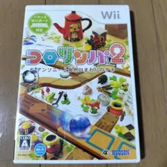 2025年最新】コロリンパ2 wiiの人気アイテム - メルカリ