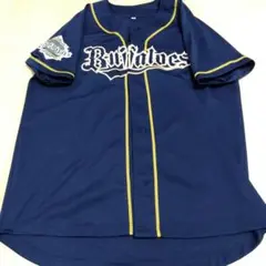 オリックスバファローズ　ユニフォーム